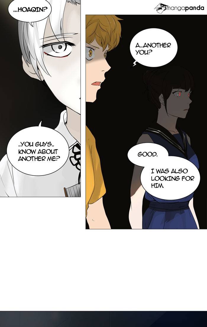 Tower of God Chapter 245 image 02